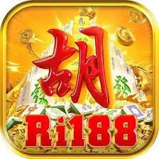 RI188 - Game Sepak Bola Terbaik untuk Penggemar Olahraga